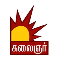 Kalaignar TV